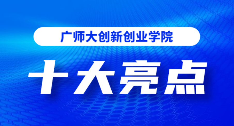 云顶7610线路检测十大亮点